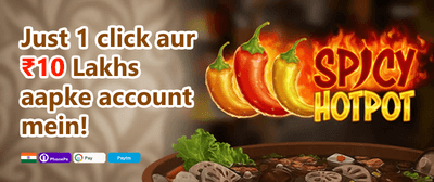 Mega Spin Slot Bonanza promotion banner